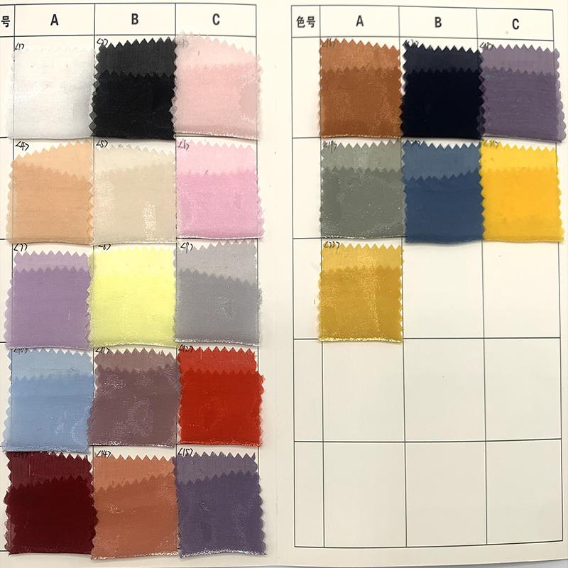 Silk Sheer Crystal Organza fabric color card